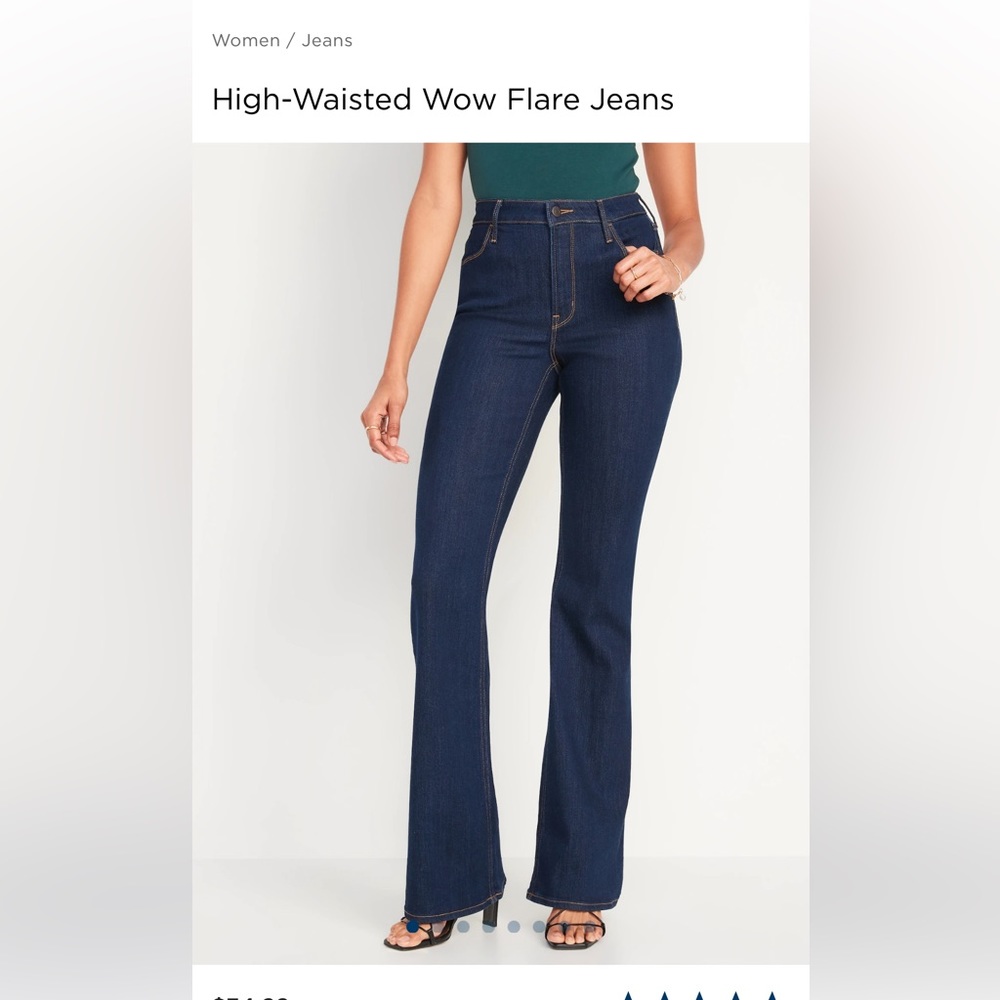 Old navy high waisted flare jeans size 8 regular